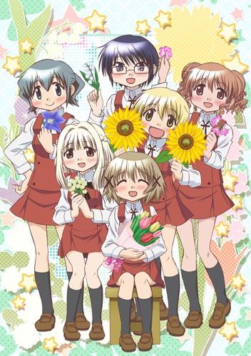 Hidamari Sketch x ☆☆☆ Specials постер