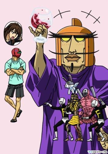 Tentai Senshi Sunred: Short Corner постер