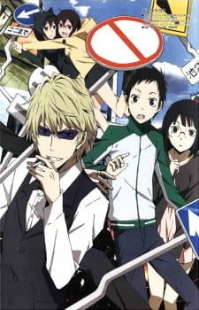 Durarara!! Specials постер