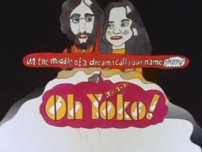 Oh Yoko! постер