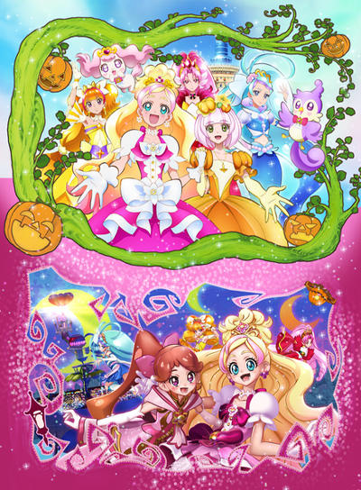 Go! Princess Precure Movie: Go! Go!! Gouka 3-bondate!!! постер