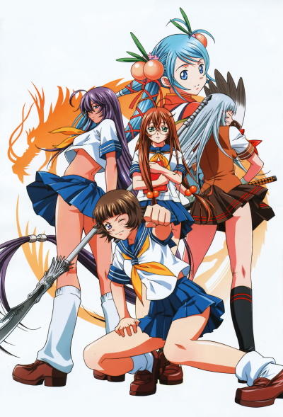 Ikkitousen 2 постер