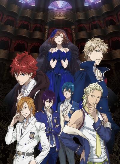 Dance with Devils постер