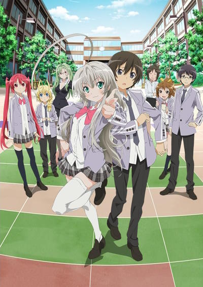 Haiyore! Nyaruko-san: Yasashii Teki no Shitome-kata постер