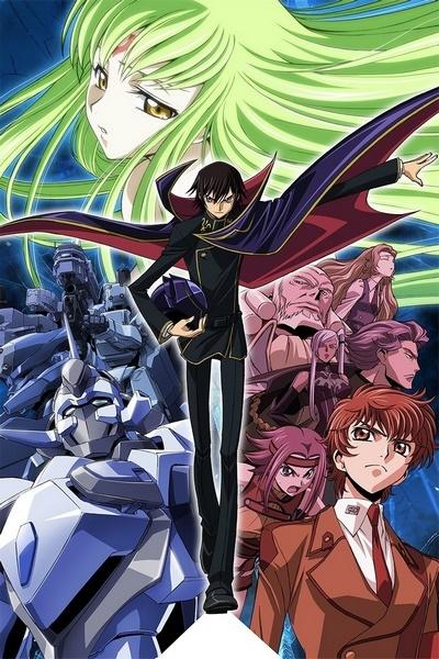 Code Geass: Soubou no Oz Picture Drama постер