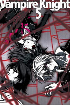 Vampire Knight: Gekiai no Portrait постер