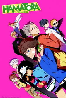 Hamatora The Animation: Saishuukai Chokuzen! Mao ga Okuru постер