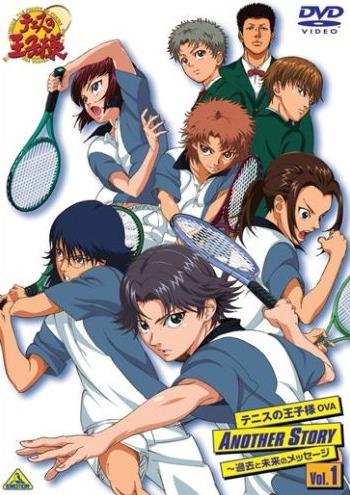 Tennis no Oujisama: Another Story - Kako to Mirai no Message Specials постер