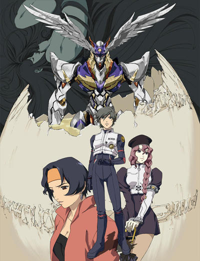 RahXephon Specials постер