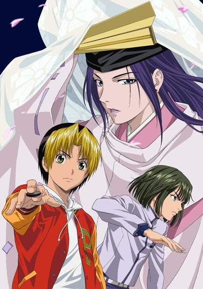 Hikaru no Go: Hokuto Hai e no Michi постер