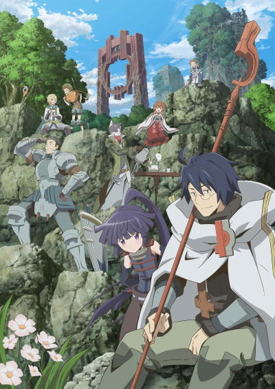 Log Horizon постер