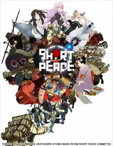 Short Peace Opening постер