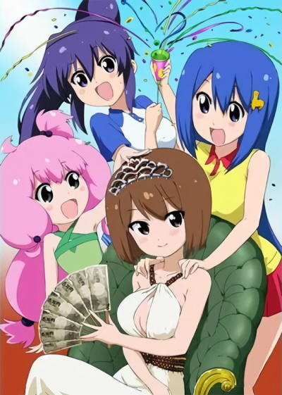 Teekyuu 5 постер