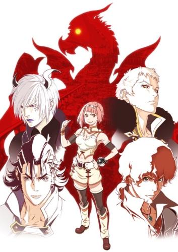 Shingeki no Bahamut: Virgin Soul 1 ED