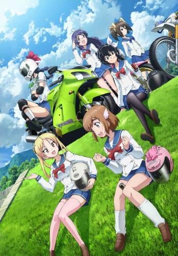 Bakuon!! постер