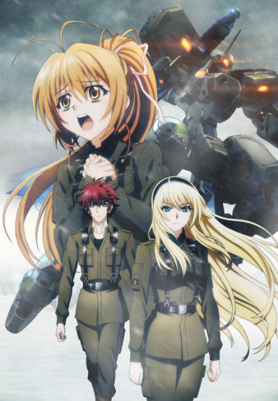 Schwarzesmarken постер