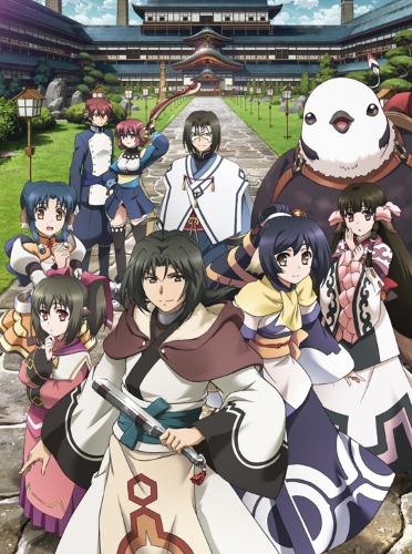 Utawarerumono: Itsuwari no Kamen постер