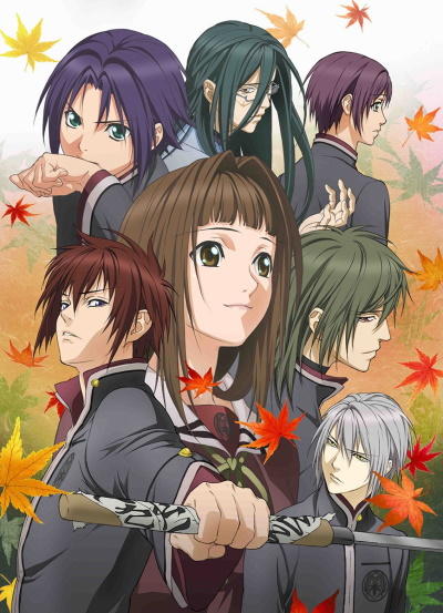 Hiiro no Kakera S2 постер