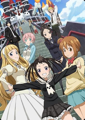 Soul Eater NOT! постер