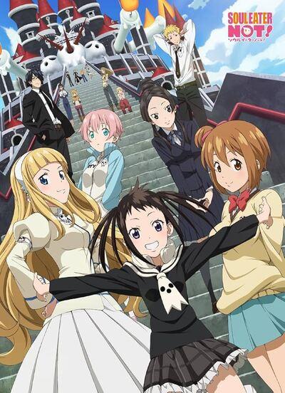 Soul Eater NOT! постер