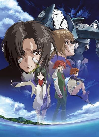 Soukyuu no Fafner: Dead Aggressor постер