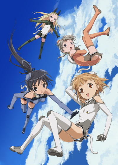 Sky Girls OVA постер