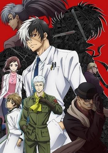  Young Black Jack Opening 1