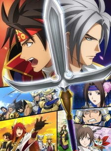 Sengoku Musou: Sengoku Musou High School постер