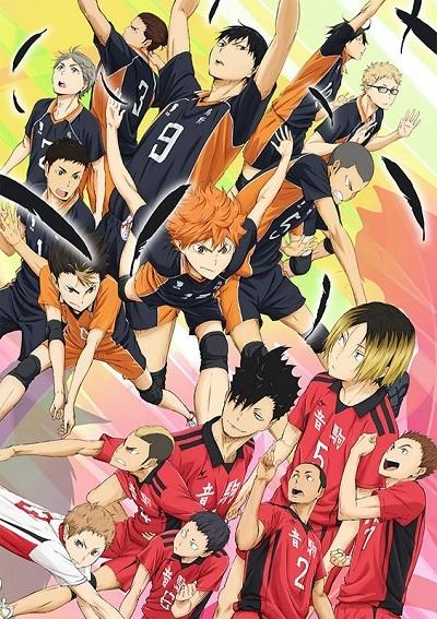 Haikyuu!! Movie 2: Shousha to Haisha постер