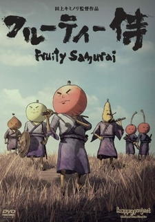 Fruity Samurai постер