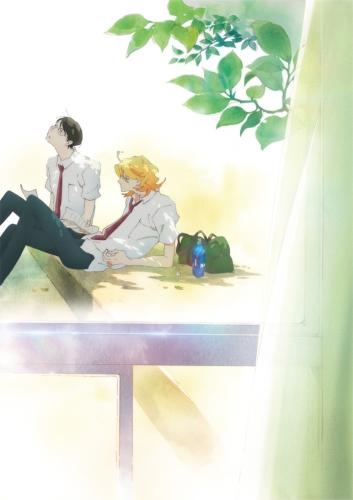 Doukyuusei (Movie) постер