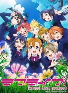 30-pun de Wakaru! Kore made no Love Live! постер