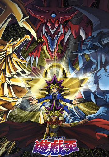 Yu☆Gi☆Oh! Duel Monsters постер