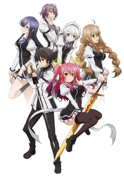 Rakudai Kishi no Cavalry Opening 1