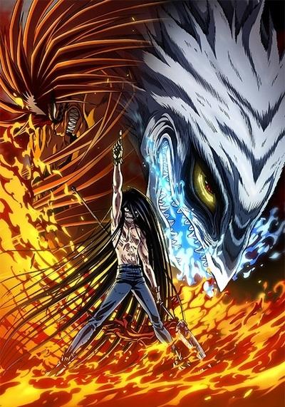 Ushio to Tora (TV) 2nd Season постер