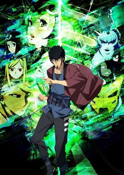 Dimension W Ending 1