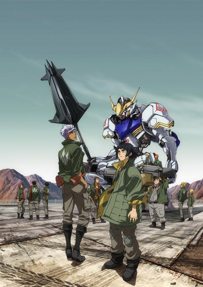 Kidou Senshi Gundam: Tekketsu no Orphans Opening 1