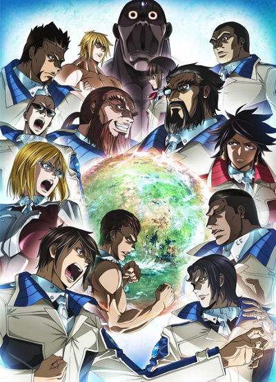 Terra Formars Ending 2