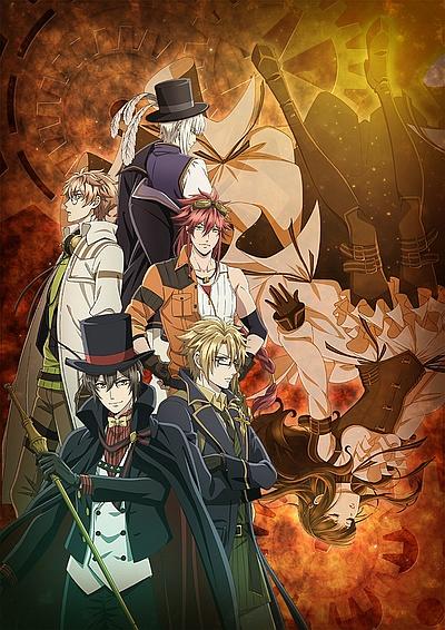 Code:Realize - Sousei no Himegimi постер