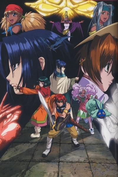 Tales of Eternia The Animation постер