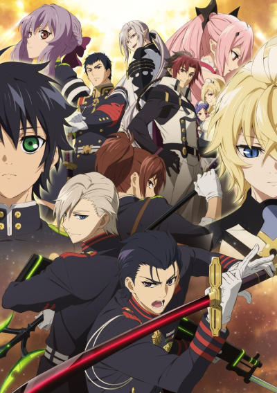 Owari no Seraph Ending 2