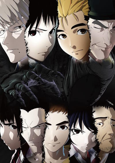 Ajin (2016) постер