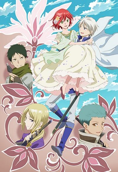 Akagami no Shirayuki-hime 2nd Season постер