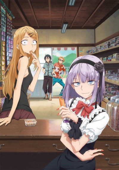 Dagashi Kashi постер