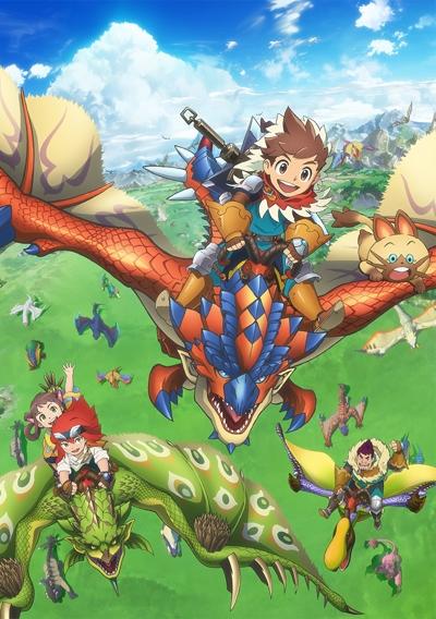 Monster Hunter Stories: Ride On постер