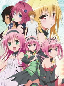 To LOVE-Ru Darkness 2nd Specials постер