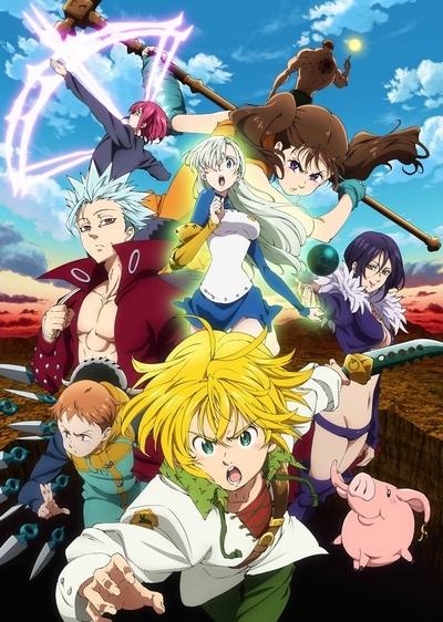 Nanatsu no Taizai Opening 3