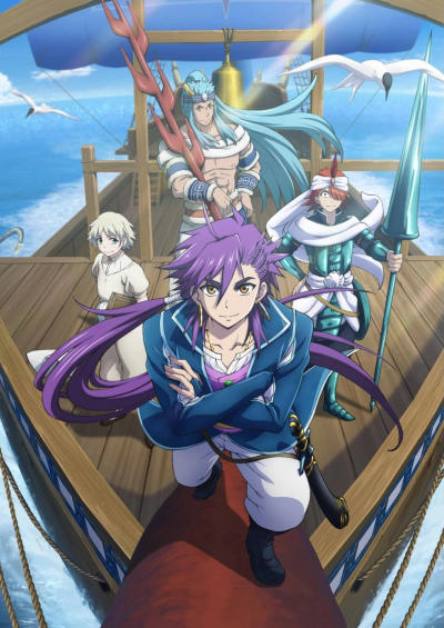 Magi: Sinbad no Bouken (TV) постер