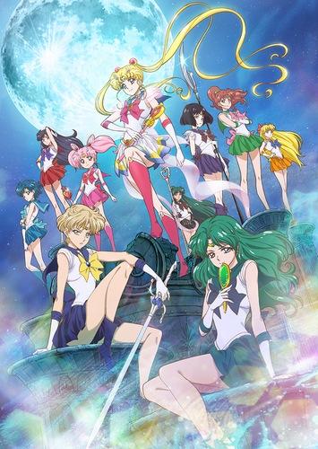 Bishoujo Senshi Sailor Moon Crystal Season III постер