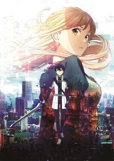 Sword Art Online Movie: Ordinal Scale постер